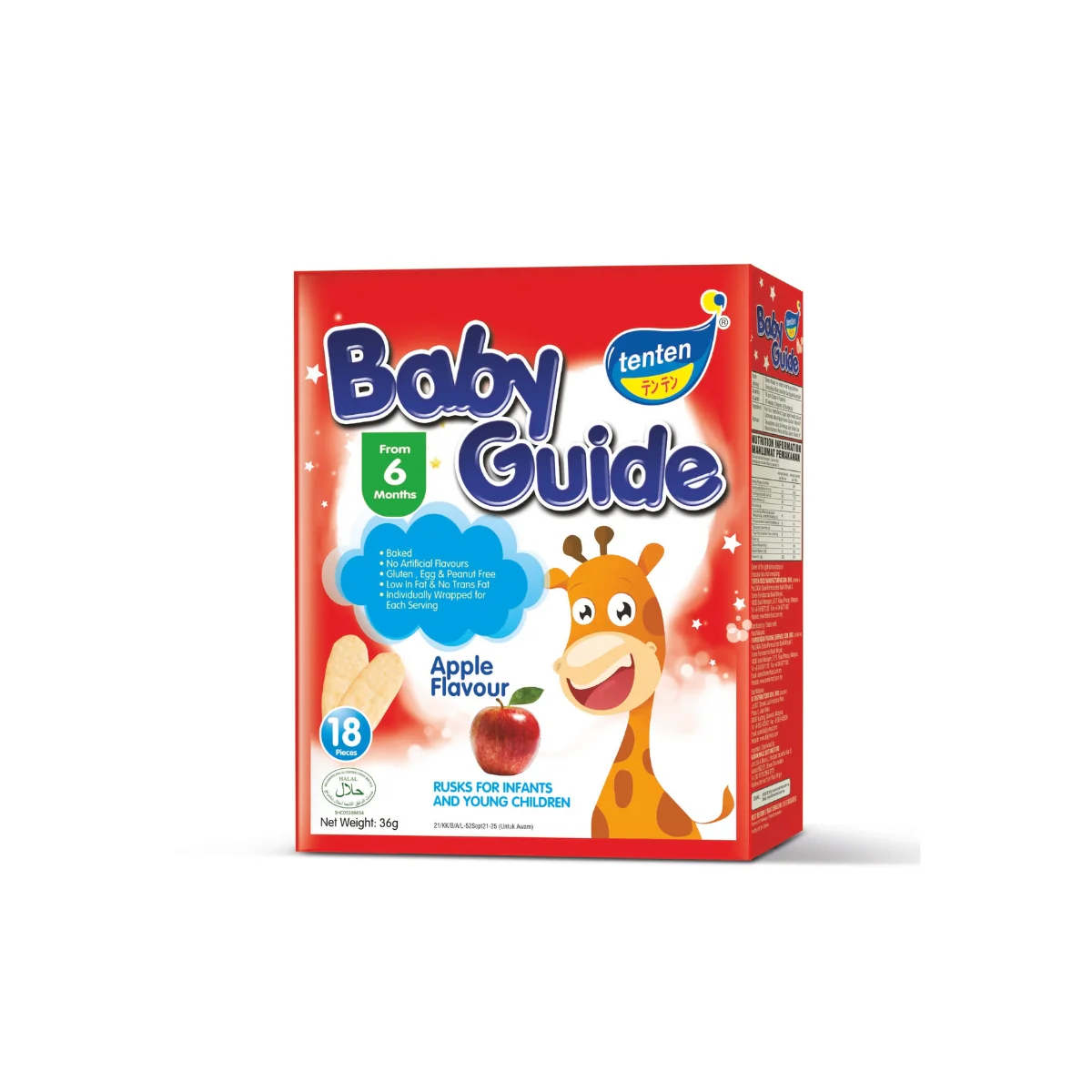 Product image 1